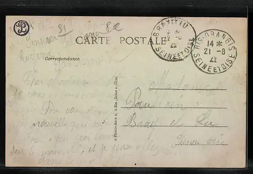 AK Ris-Orangis, Bureau des P. T. T.