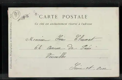 AK Draveil, Restaurant du Rond-Point