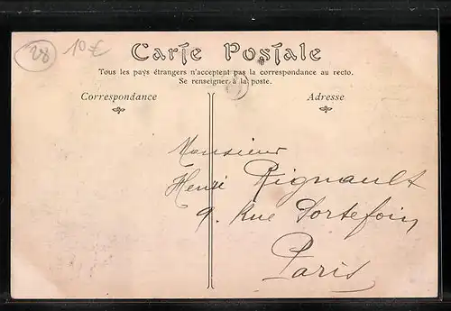 AK Saint-Prest, Quartier de la Mairie