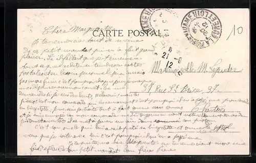 AK La Ferté-Vidame, La Gendarmerie