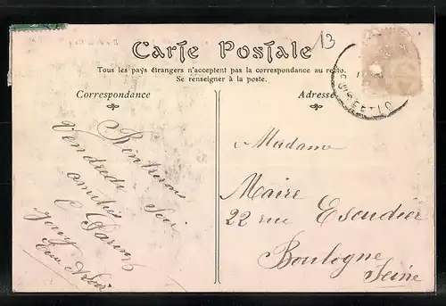 AK Jouy, Rue de la GAre