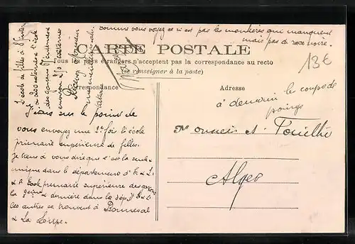 AK Illiers, Les Abattoirs