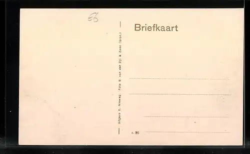 AK Usquert, Kloosterwijtwerd