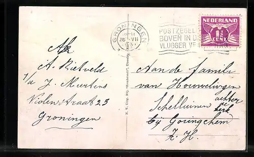 AK Groningen, Vischmarkt