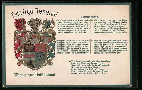 Präge-AK Wappen von Ostfriesland, Ostfriesenlied