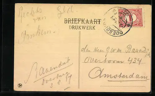 AK Doesburg, Koepoortstraat