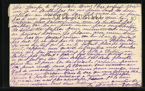 AK La Loupe, Rue du Gros-Chêne