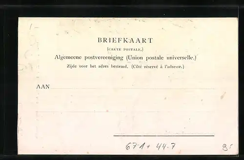 AK Dordrecht, Poppententoonstelling 1904, Puppen-Ausstellung 1904