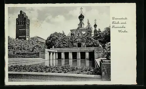 AK Darmstadt, Teich und Russische Kirche