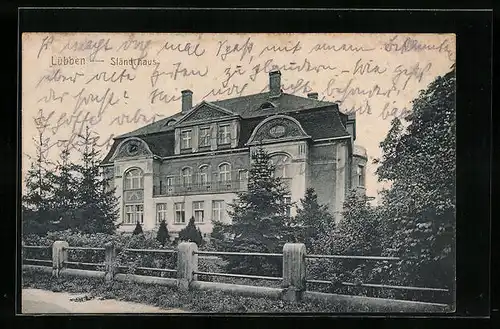 AK Lübben, Ständehaus