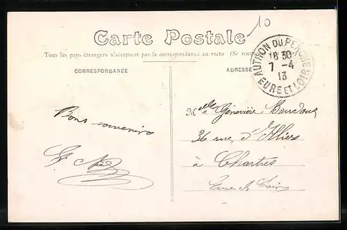 AK Authon-du-Perche, L`Hopital