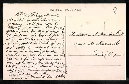 AK Courville, Vue générale