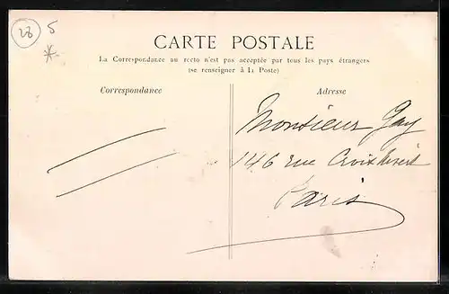 AK Voves, Vue generale