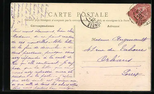 AK Villemomble, La Passerelle