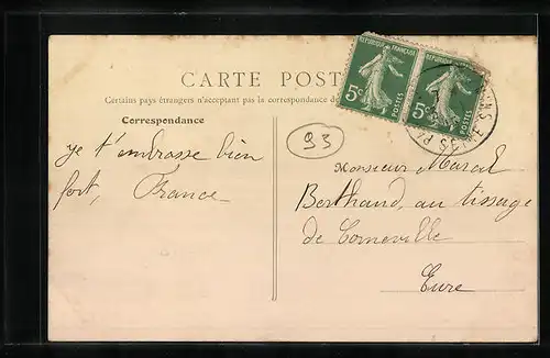 AK Pantin, Rue du Débarcadère