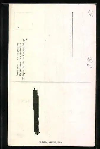 AK Margarit, Dressur-Akt