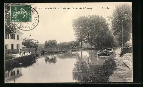 AK Sevran, Gare du Canal de l`Ourcq