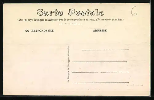 AK Lanneray, Intérieur de l`Eglise