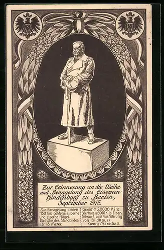 AK Zur Erinnerung an die Weihe und Benagelung des Eisernen Hindenburg zu Berlin 1915