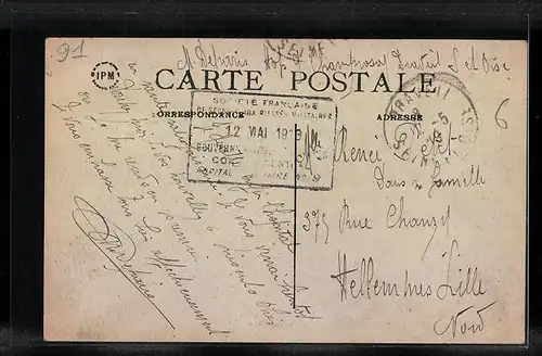 AK Champrosay, Rue Sainte-Anne