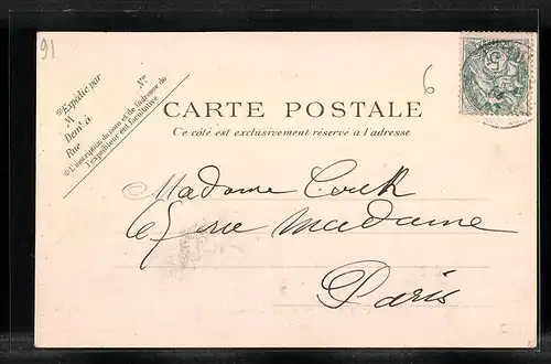 AK Champrosay, Rue Sainte-Anne