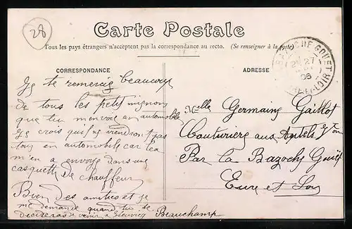 AK Illiers, Plaisance