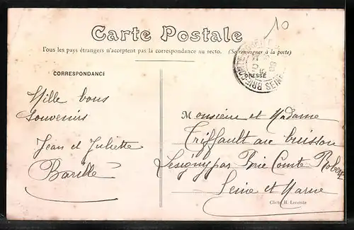 AK Arrou, le Groupe Scolaire