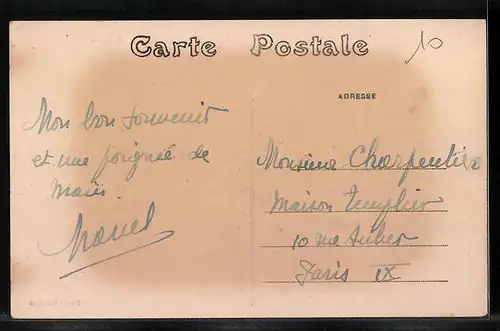 AK Cloyes, Rue St-Georges