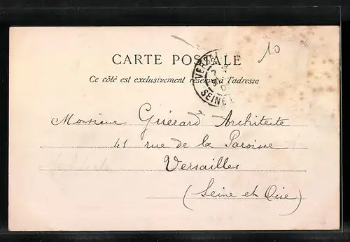 AK Cloyes, Moulin du Pont