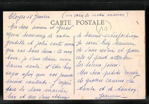 AK Cloyes, Chalet du Moulin-à-Tan