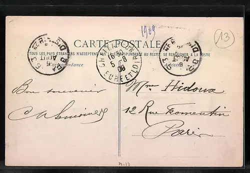 AK Marboué, Moulin dit Croc-Marbot