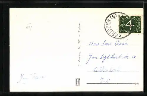 AK Kesteren, De Waai