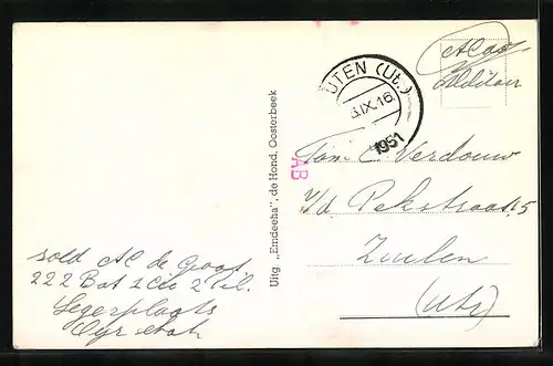 AK Harskamp, Dorpsstraat