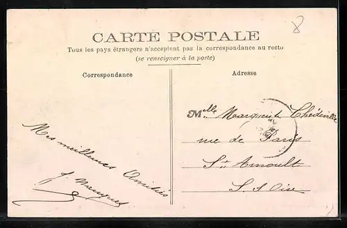 AK Courtalain, Vue prise de la Boisvinerie