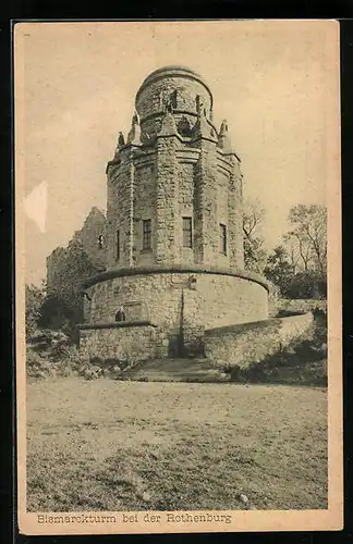 AK Rothenburg, Bismarckturm