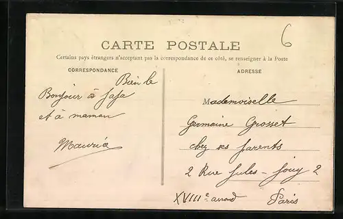 AK Sevran-Livry, la Poudrerie