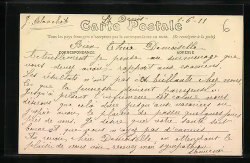 AK Saint-Denis, Maison d'Education de la Légion d'honneur, Promenade et vue de l'Infirmerie