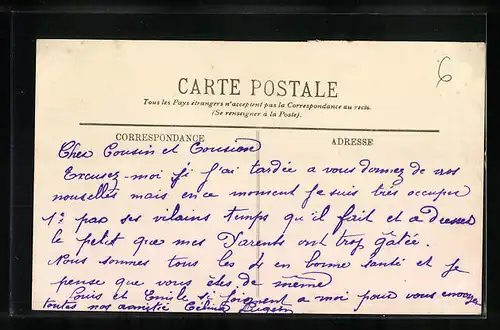 AK Saint-Denis, Justice de Paix