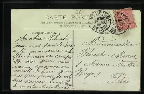 AK Saint-Denis, la Justice de Paix