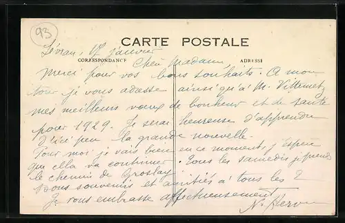 AK Sévran, La Place