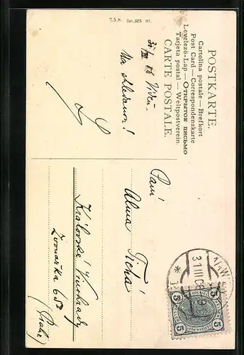 AK Lächelndes blondes Kleinkind