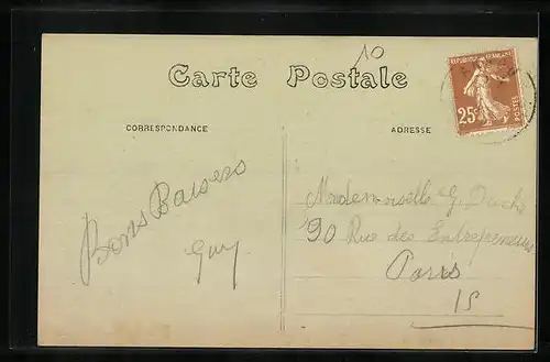 AK Arrou, Vue generale