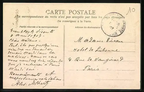 AK Le Tremblay-le-Vicomte, Ruines d`un Chateau feodal detruit a la fin du XVI siecle