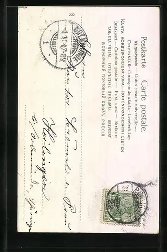 AK Neujahrsengel läutet das neue Jahr ein