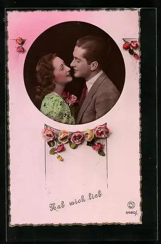 Foto-AK P. C. Paris: Junges Paar vor Kuss