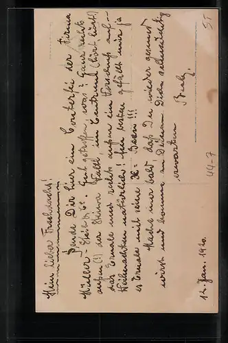 AK Ich bin dir gut, Geschwisterchen spielen mit einer Puppe