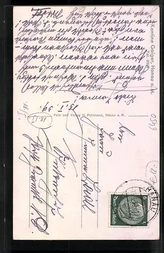 AK Hanau, Kaserne und Eingang