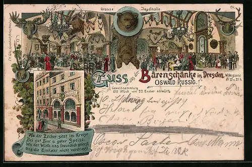 Lithographie Dresden, Gasthaus Bärenschänke, Webergasse 27