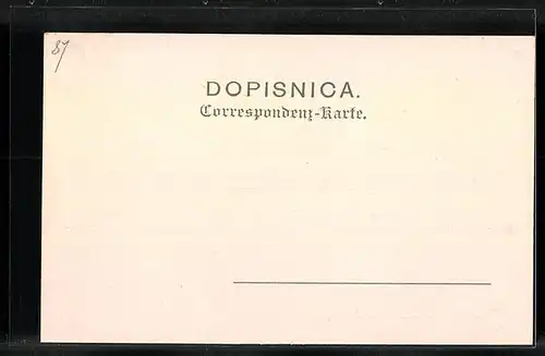 AK Dubrovnik, Stradone