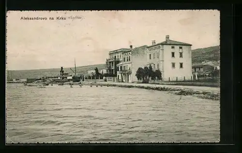 AK Aleksandrovo na Krku, Hotel und Dampfer im Hafen